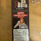 Gladiator Furuta Figure - Contains 2 Figurines new in plastic