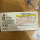 Gladiator Furuta Figure - Contains 2 Figurines new in plastic
