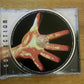 Midnight Oil ‎– 20,000 Watt R.S.L. (CD, 1997, Columbia)