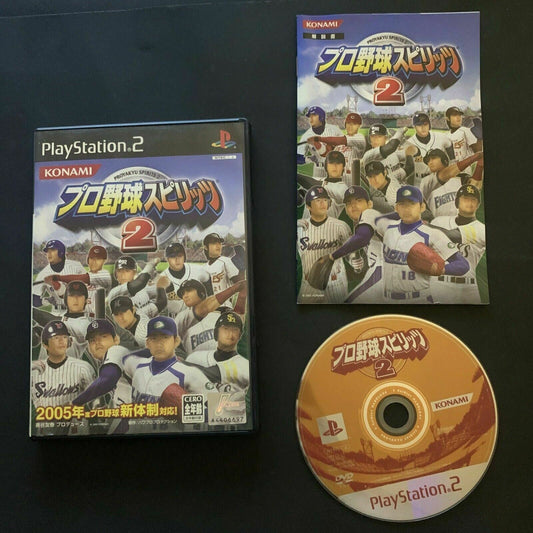 Pro Yakyu Spirits 2 Baseball - PS2 NTSC-J Japan Game w Manual