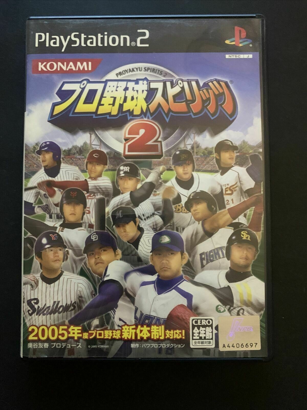 Pro Yakyu Spirits 2 Baseball - PS2 NTSC-J Japan Game w Manual