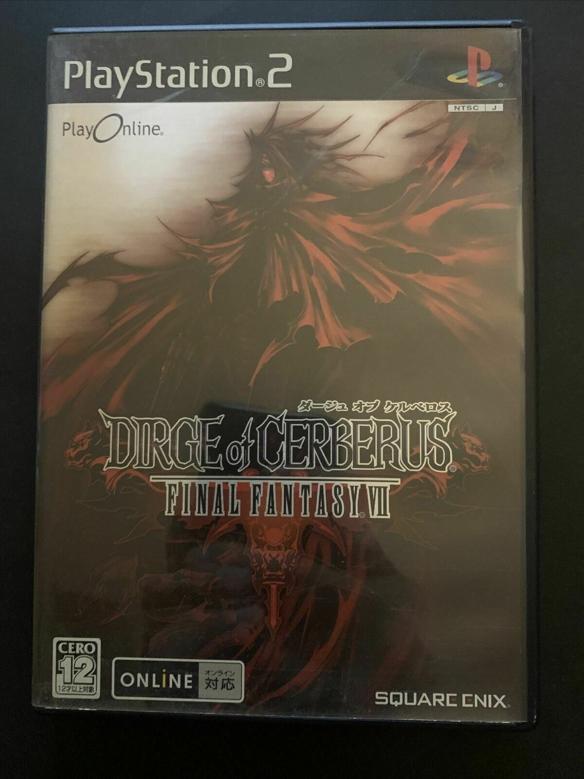 Final Fantasy VII: Dirge of Cerberus - PS2 NTSC-J Japan Square Action RPG Game