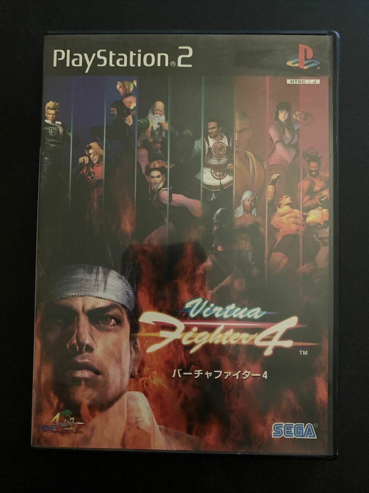 Virtua Fighter 4 - PlayStation PS2 NTSC-J Japan Game with Manual