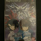 Mobile Suit Gundam: Seed - PS2 Playstation 2 NTSC-J Japan Game