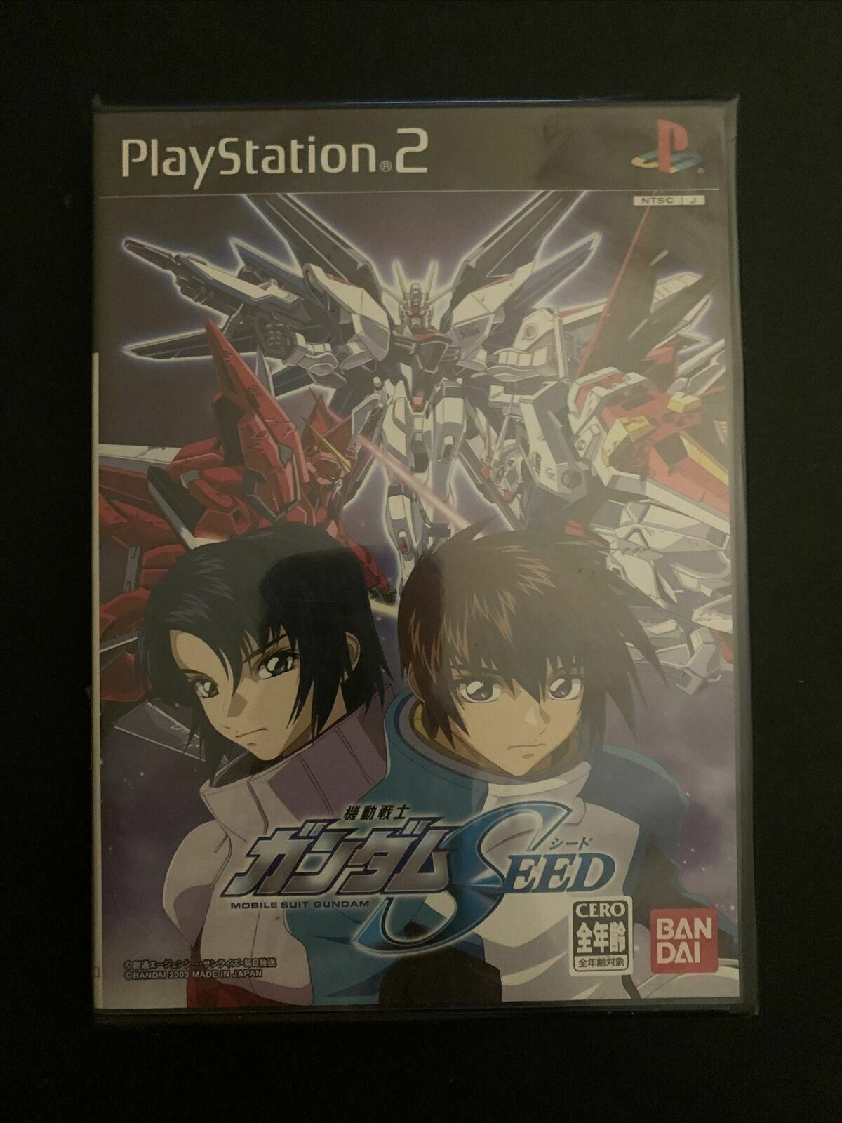 Mobile Suit Gundam: Seed - PS2 Playstation 2 NTSC-J Japan Game