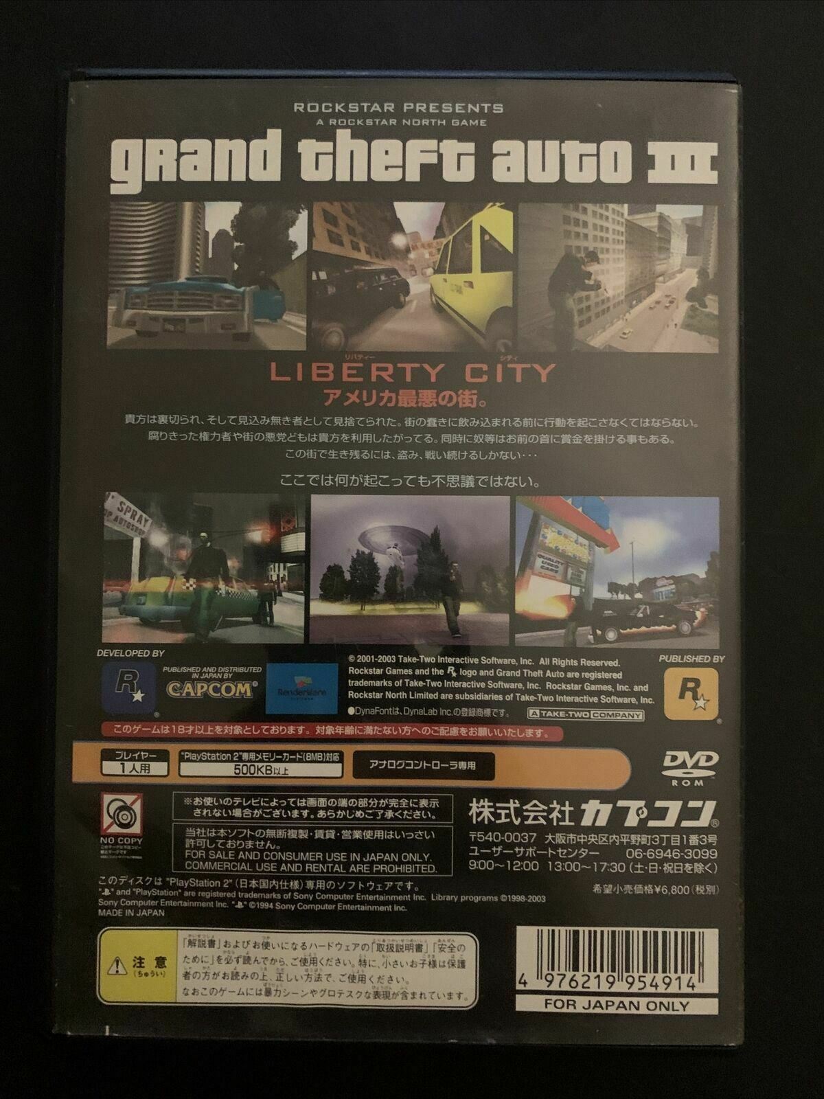 Grand Theft Auto III - Sony PlayStation PS2 JAPAN NTSC-J w Map + Manual