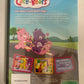 *New Sealed* Care Bears - Adventures in Care-A-Lot & The Last Laugh (DVD,2-Disc)
