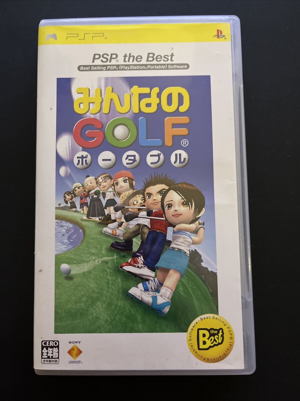 Minna No Golf Portable (Everybody's Golf) - Sony PSP JAPAN Game with Manual