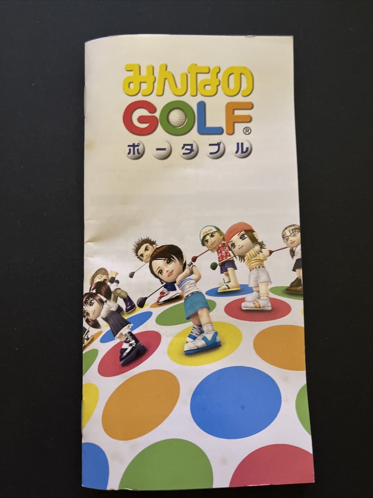 Minna No Golf Portable (Everybody's Golf) - Sony PSP JAPAN Game with Manual