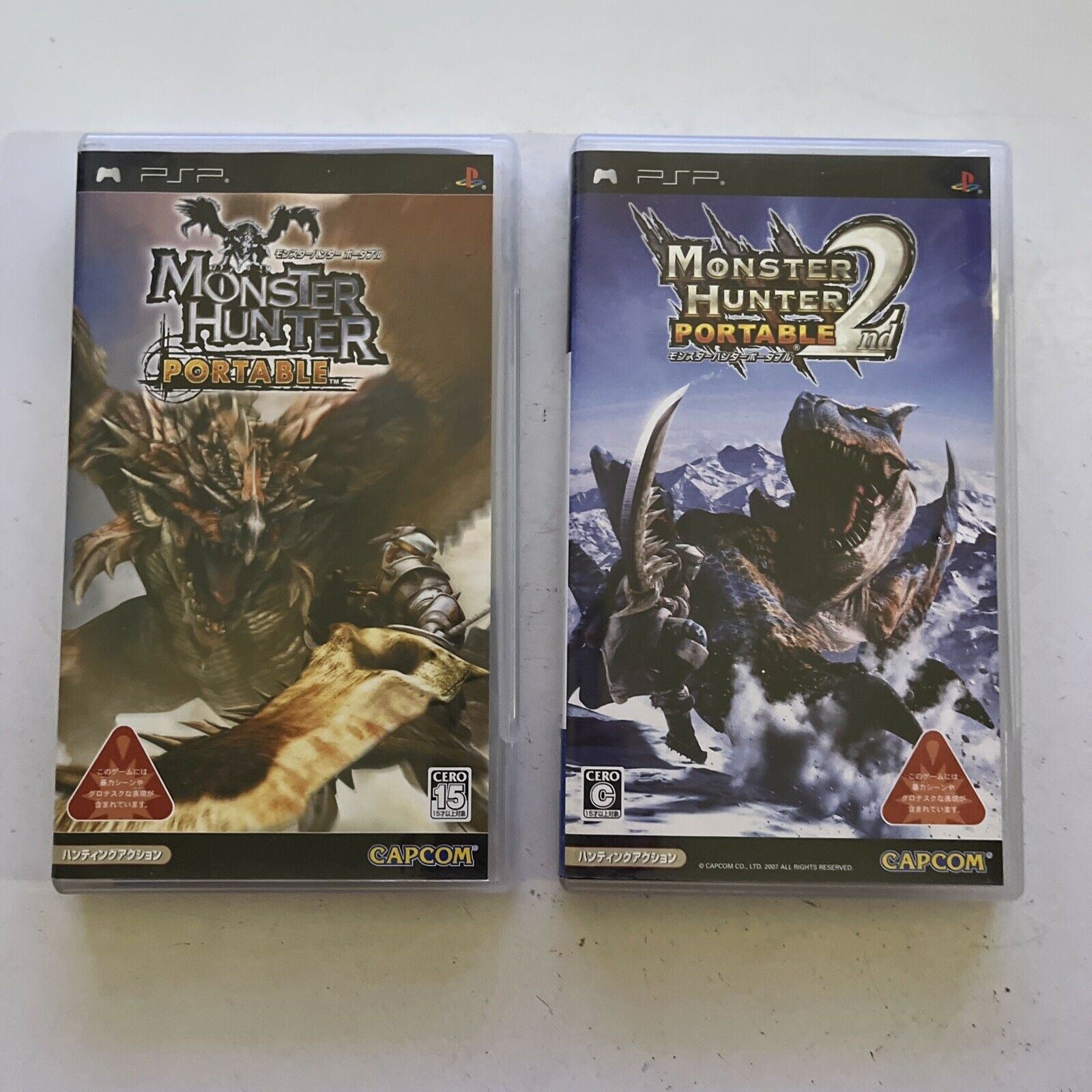 Monster Hunter Portable 1 + 2nd - Sony PSP JAPAN Game Complete – Retro Unit