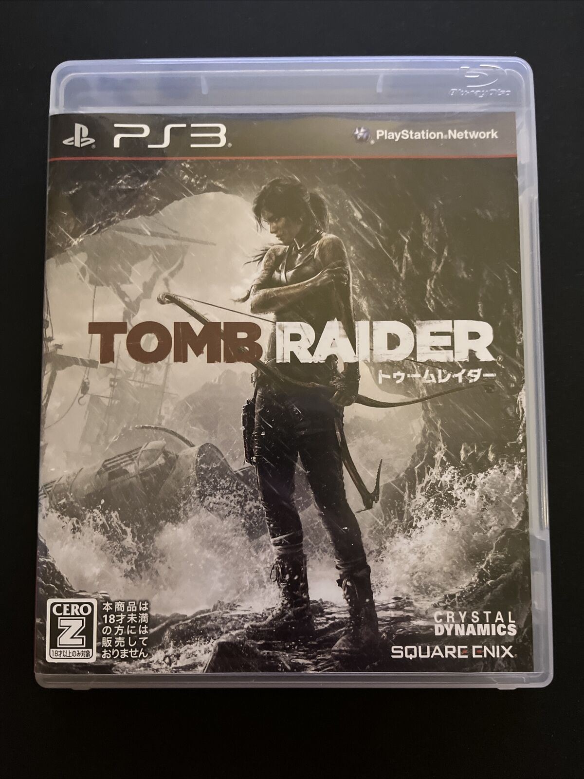 PS3 TOMB RAIDER トゥームレイダー - Nintendo Switch