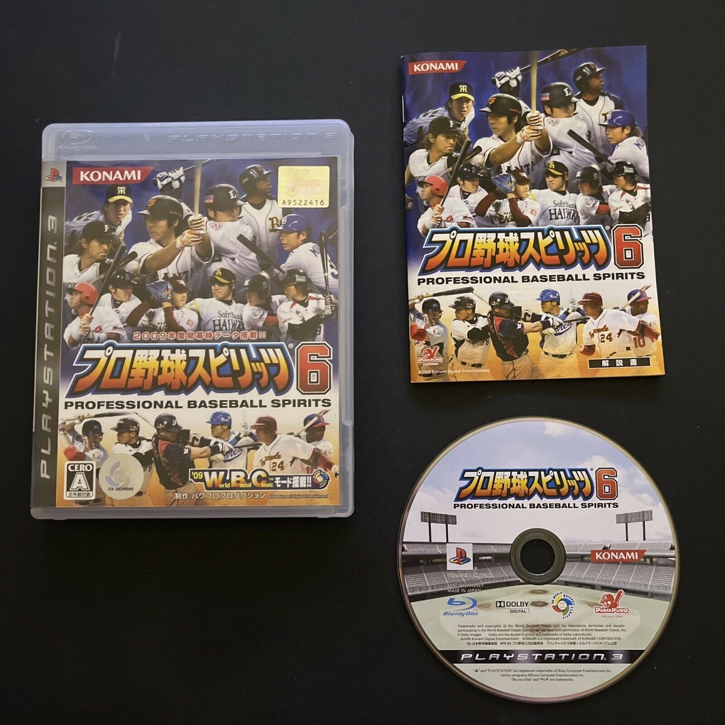 Pro Yakyuu Spirits 6 - PlayStation PS3 JAPAN Baseball Game Complete with Manual