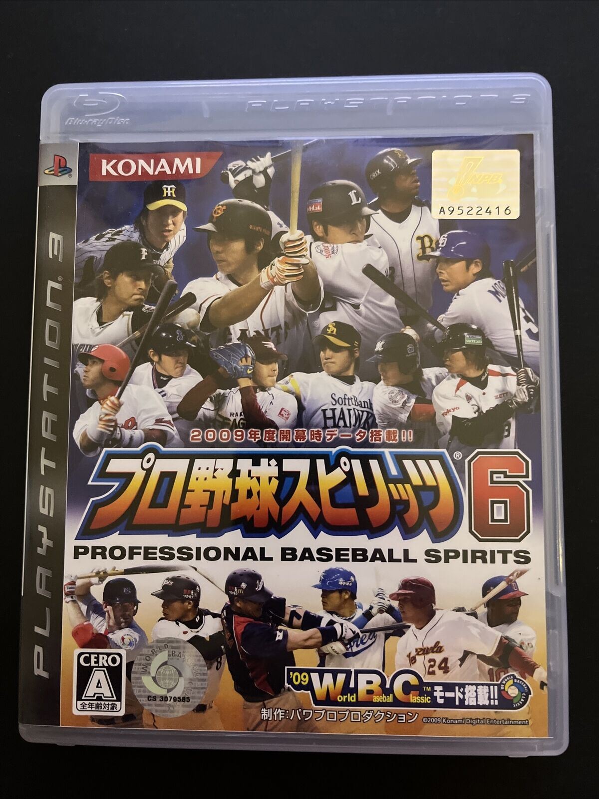 Pro Yakyuu Spirits 6 - PlayStation PS3 JAPAN Baseball Game Complete with Manual