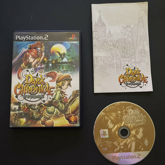 Dark Chronicle (Dark Cloud 2) - PlayStation PS2 NTSC-J JAPAN Game with Manual