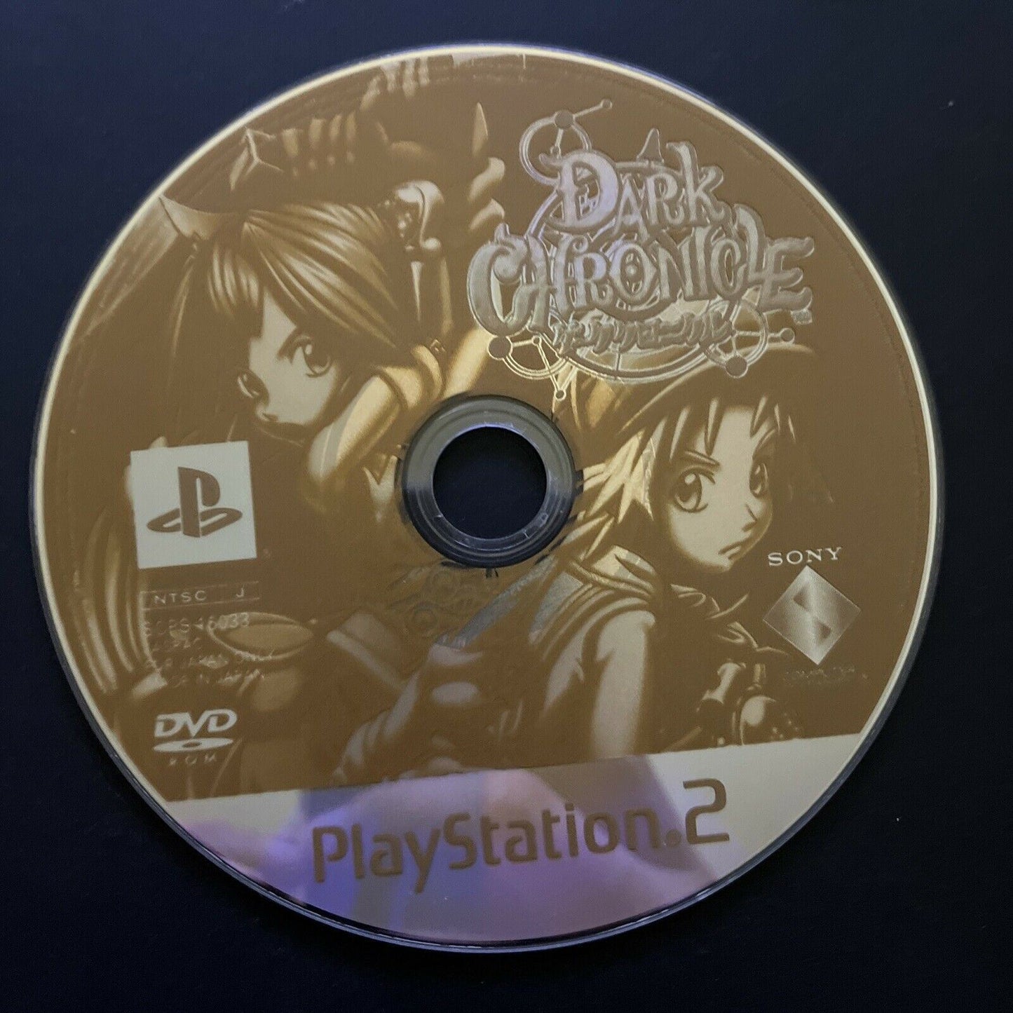 Dark Chronicle (Dark Cloud 2) - PlayStation PS2 NTSC-J JAPAN Game with Manual