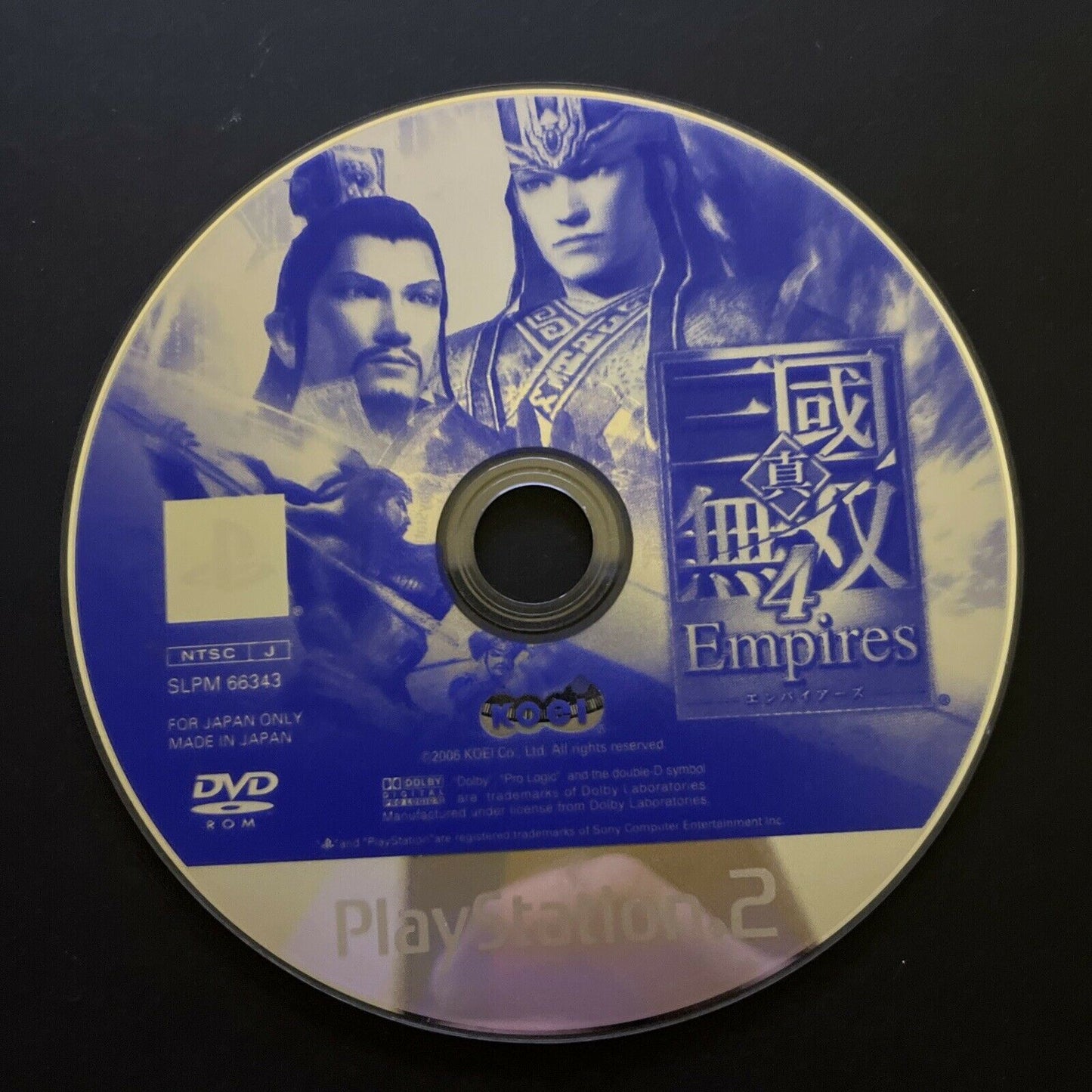 Shin Sangoku Musou 4 Empires Dynasty Warriors  PlayStation PS2 NTSC-J JAPAN Game