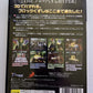 The Block Kuzushi Hyper (Super Breakout) -  PlayStation PS2 NTSC-J JAPAN Game