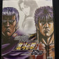 Hokuto no Ken Plus - Sony PlayStation PS2 NTSC-J JAPAN Game