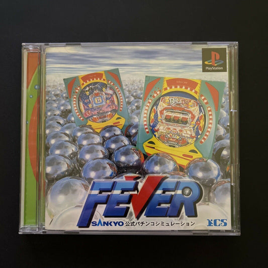 Fever : Sankyo Koushiki Pachinko Simulation - PlayStation PS1 NTSC-J JAPAN Game