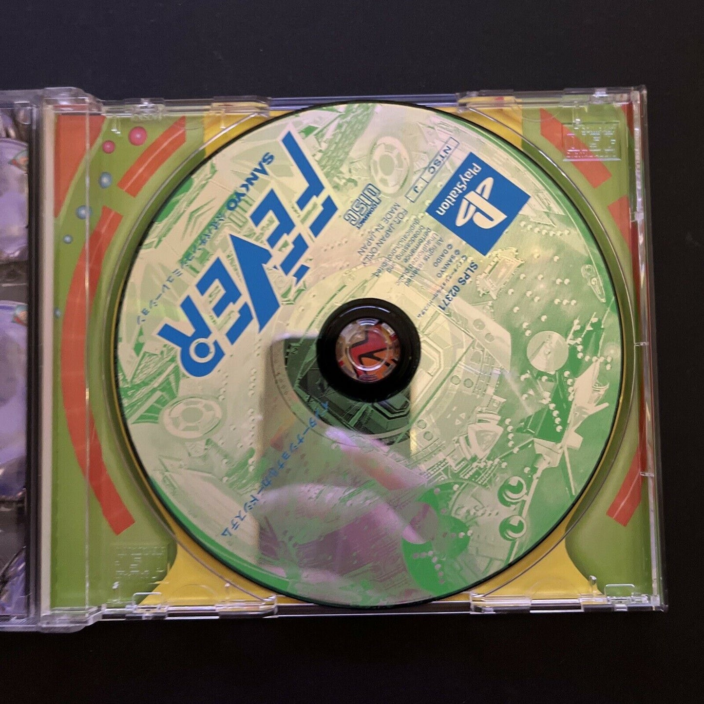 Fever : Sankyo Koushiki Pachinko Simulation - PlayStation PS1 NTSC-J JAPAN Game