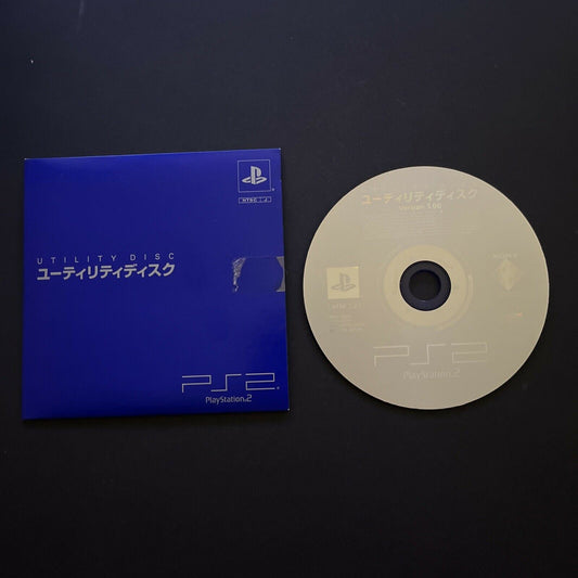 PlayStation 2 Utility Disc Version 1.00 NTSC-J JAPAN allows RGB region free DVD