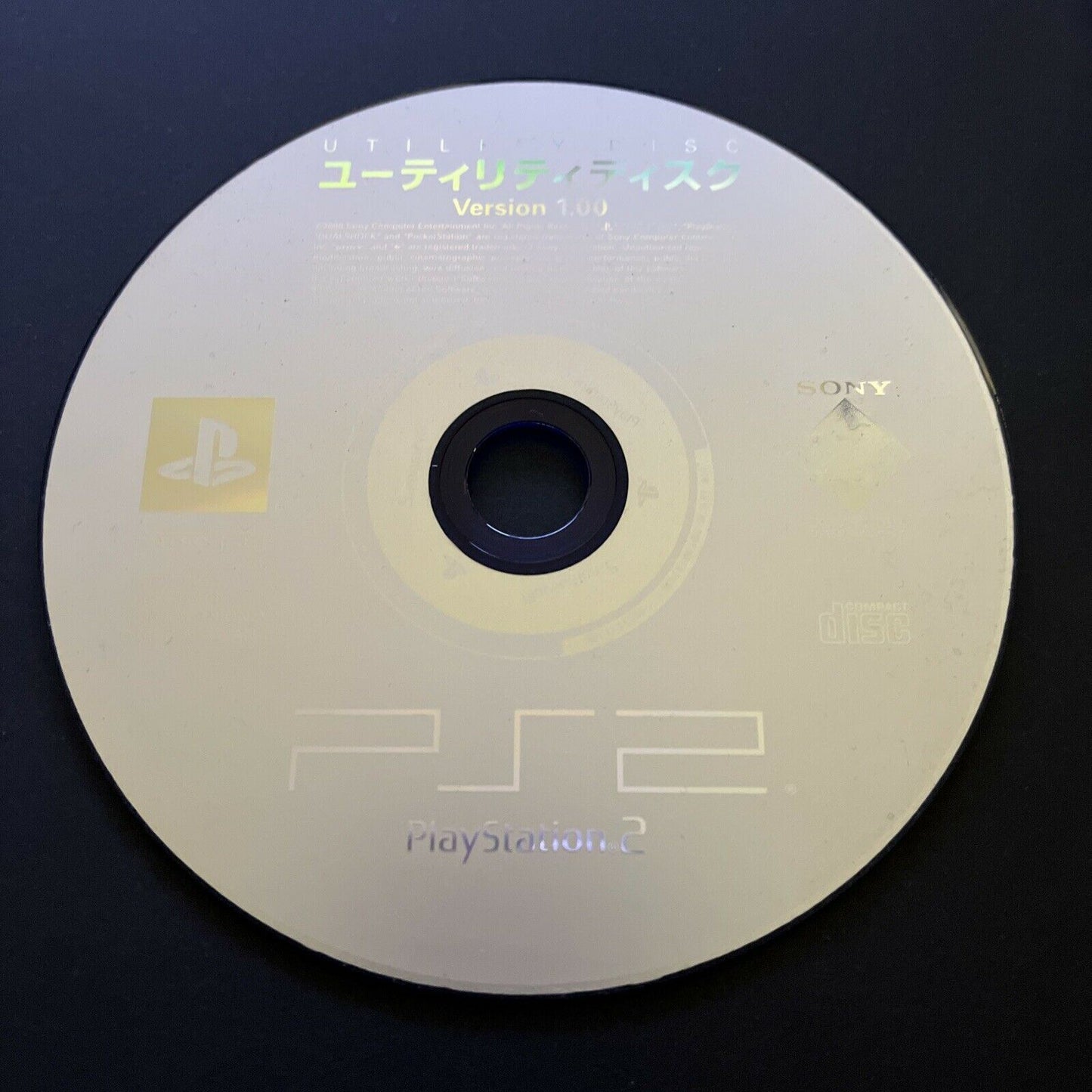 PlayStation 2 Utility Disc Version 1.00 NTSC-J JAPAN allows RGB region free DVD