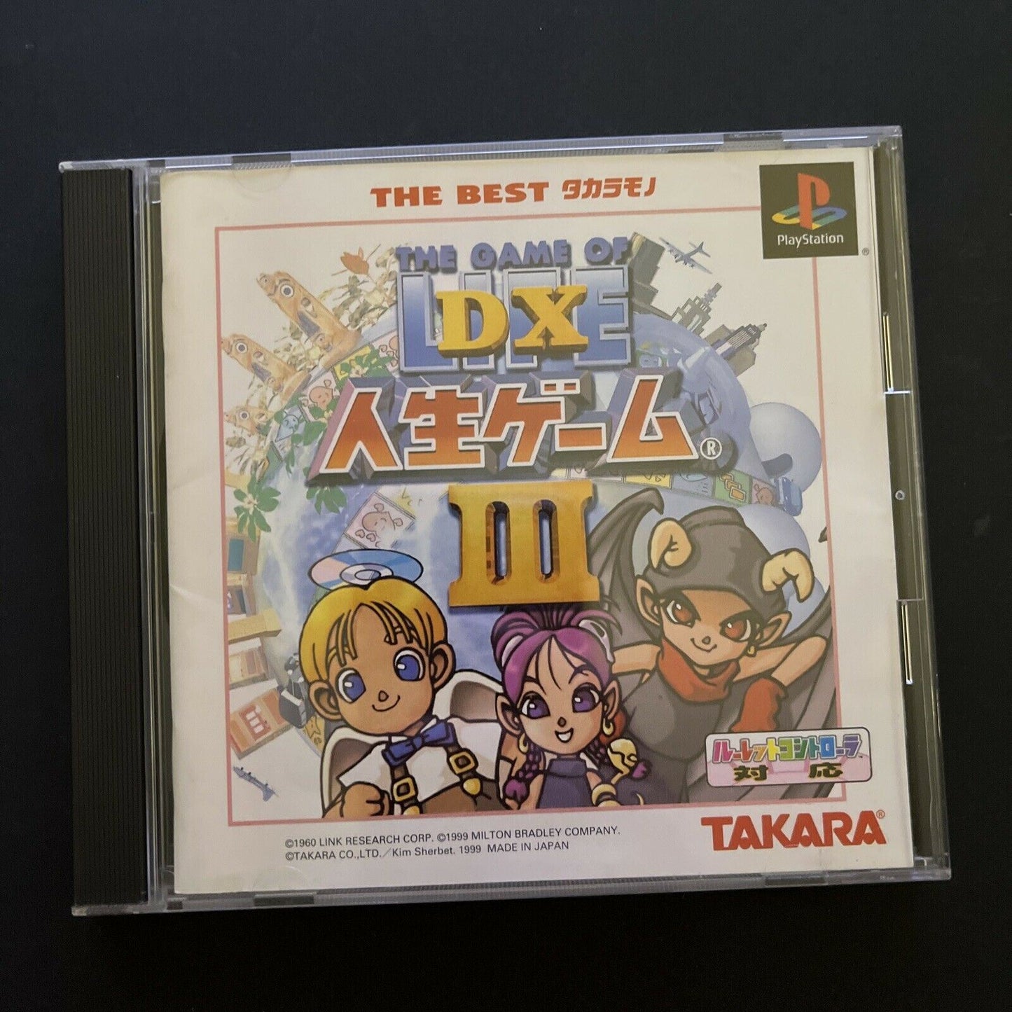 DX Jinsei Game III : The Game of Life III - PlayStation PS1 NTSC-J Japan Game