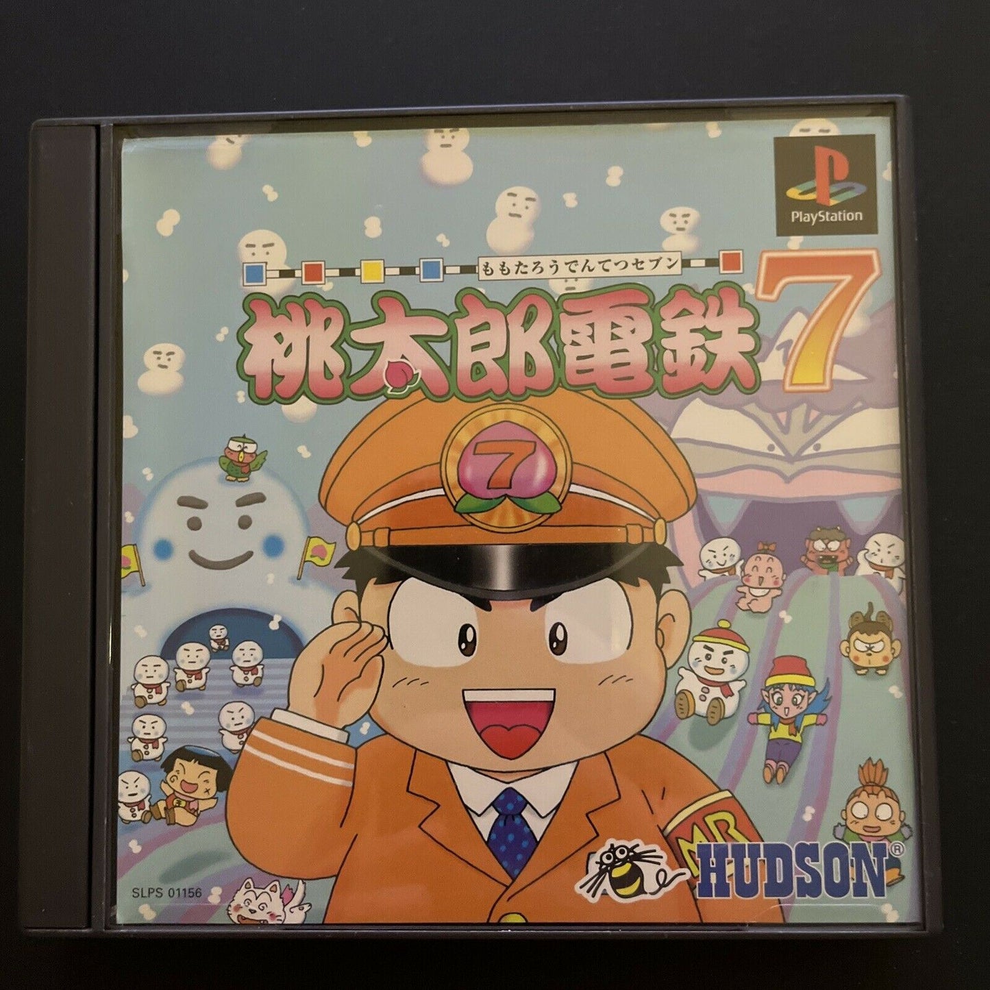 Momotaro Densetsu 7 - PlayStation PS1 NTSC-J JAPAN Game Complete