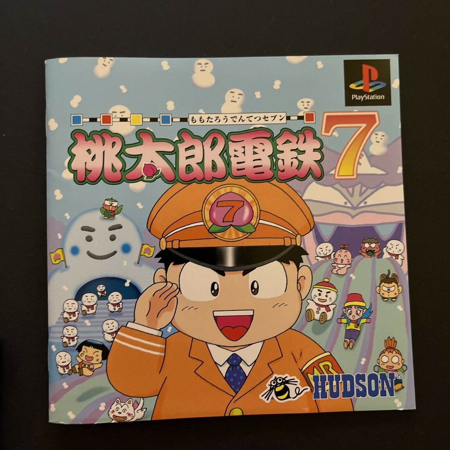 Momotaro Densetsu 7 - PlayStation PS1 NTSC-J JAPAN Game Complete