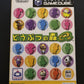 Animal Crossing e+ (Dōbutsu no Mori) - Nintendo GameCube NTSC-J JAPAN Game