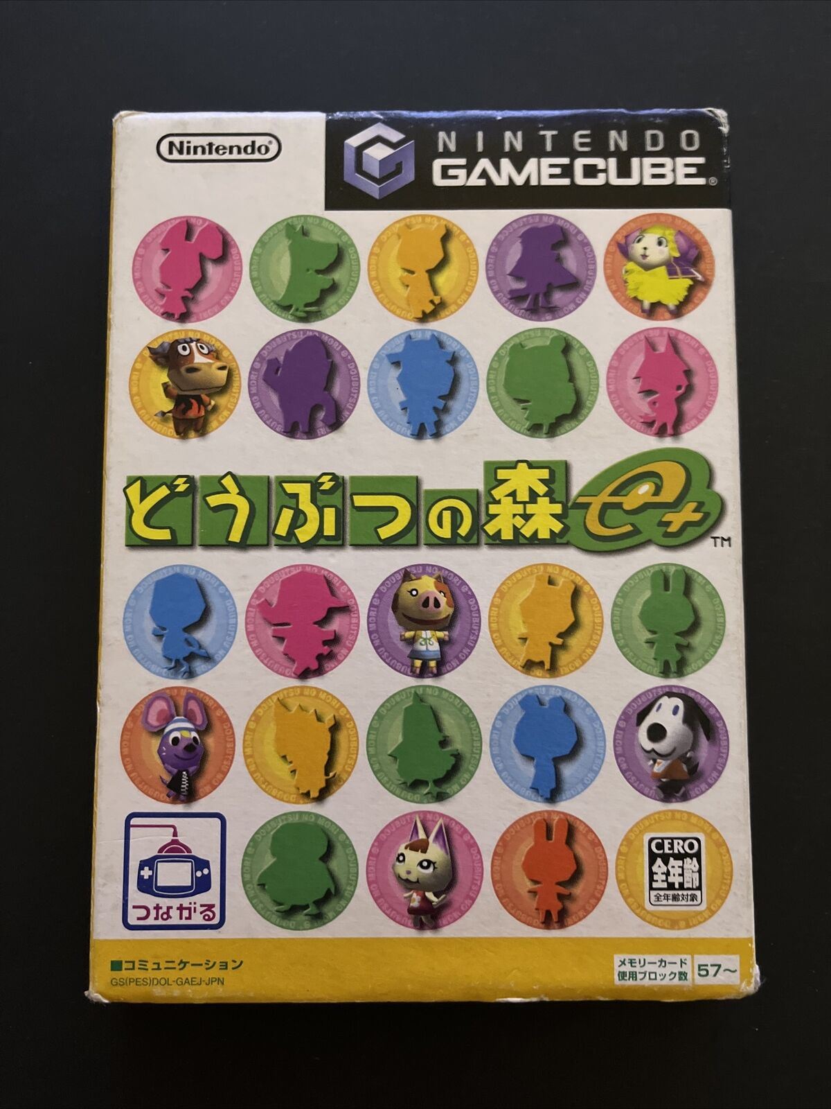 Animal Crossing e+ (Dōbutsu no Mori) - Nintendo GameCube NTSC-J JAPAN Game