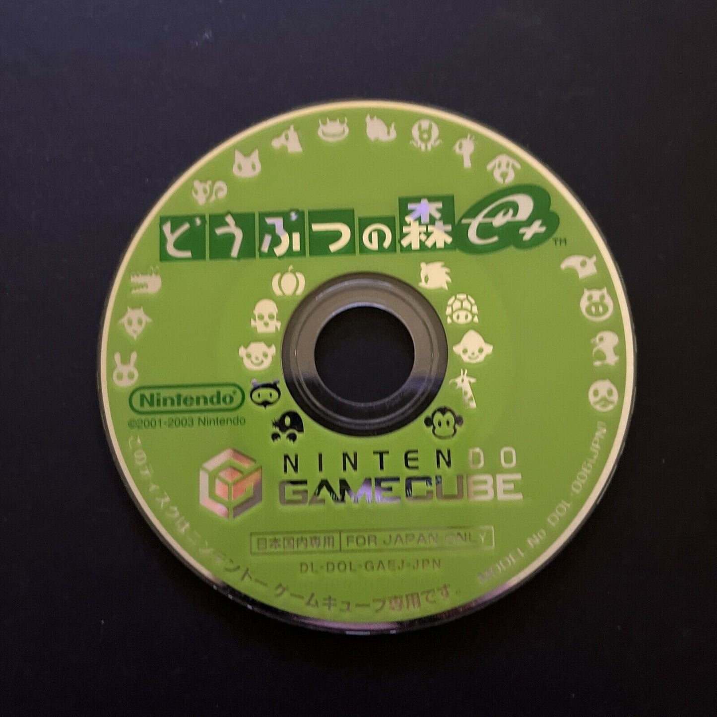 Animal Crossing e+ (Dōbutsu no Mori) - Nintendo GameCube NTSC-J JAPAN Game