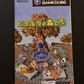 Animal Crossing e+ (Dōbutsu no Mori) - Nintendo GameCube NTSC-J JAPAN Game