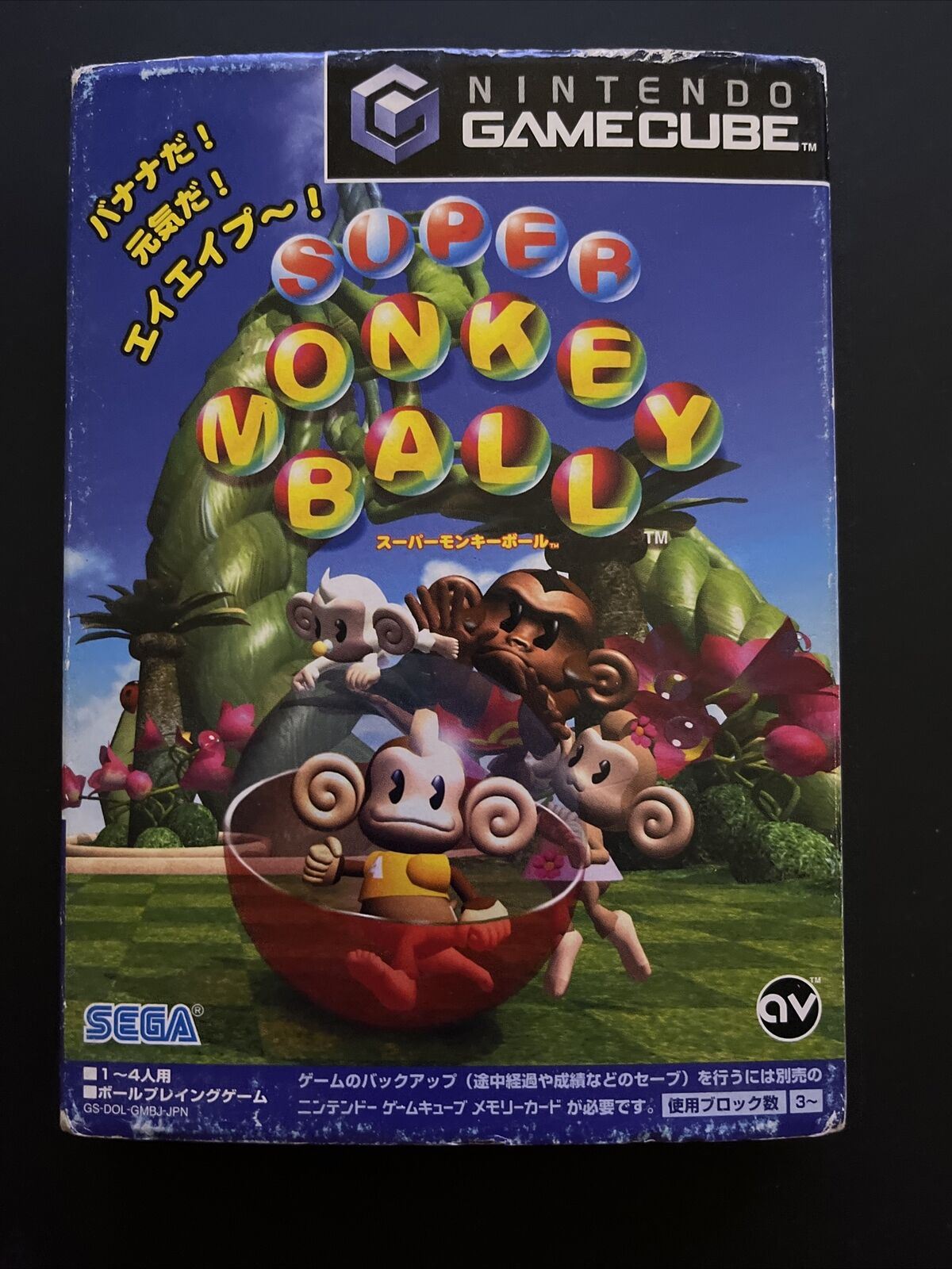 Super Monkey Ball - Nintendo GameCube NTSC-J JAPAN Game with Manual