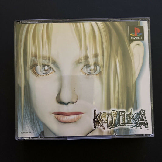 Koudelka - PlayStation PS1 NTSC-J JAPAN SNK Survival Horror Game