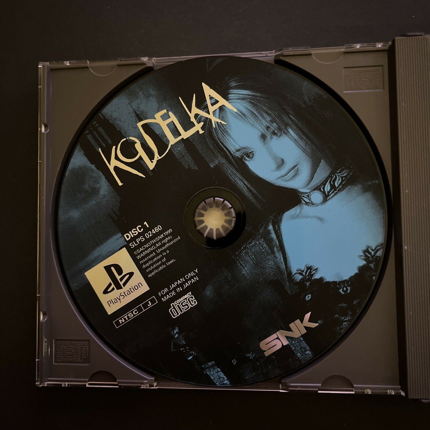 Koudelka - PlayStation PS1 NTSC-J JAPAN SNK Survival Horror Game