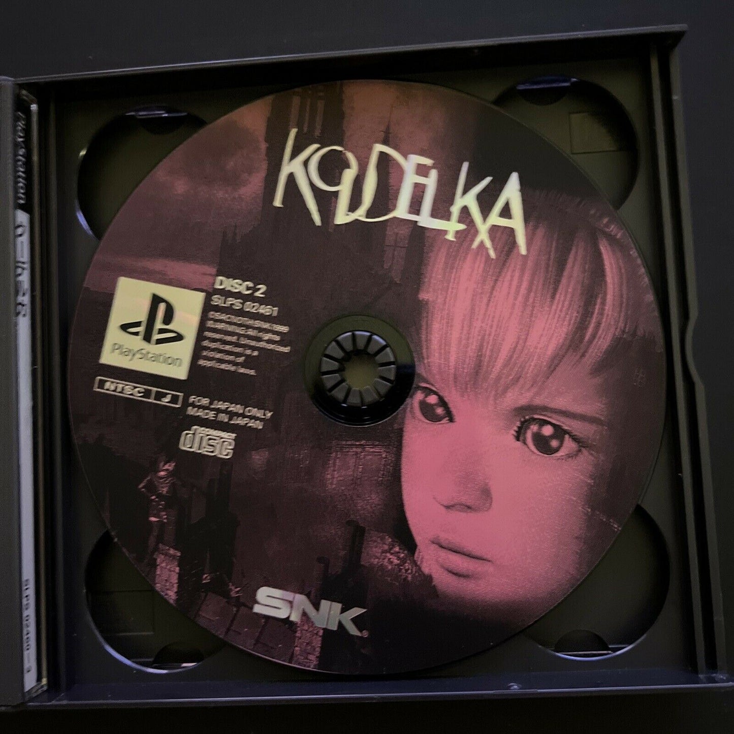 Koudelka - PlayStation PS1 NTSC-J JAPAN SNK Survival Horror Game