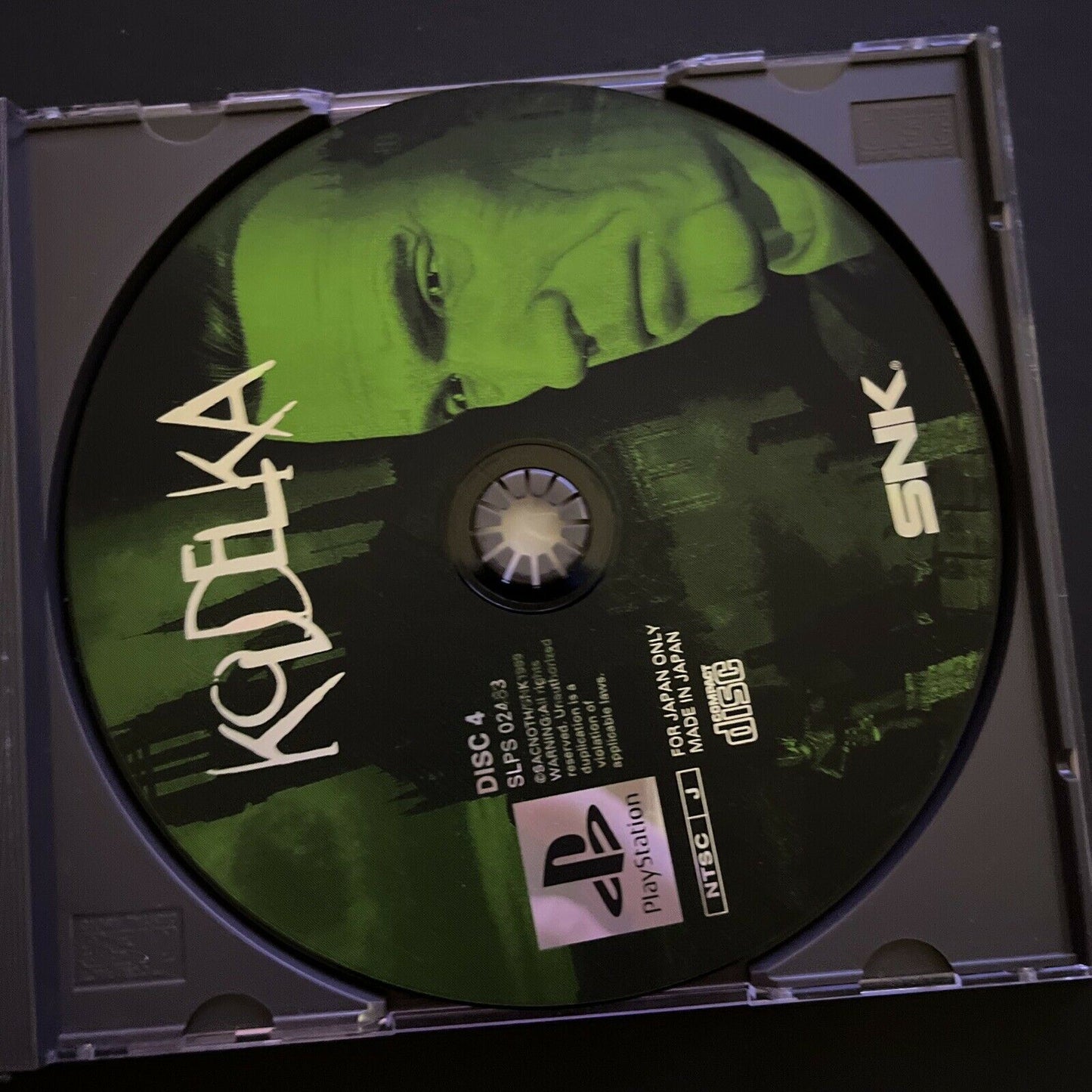 Koudelka - PlayStation PS1 NTSC-J JAPAN SNK Survival Horror Game