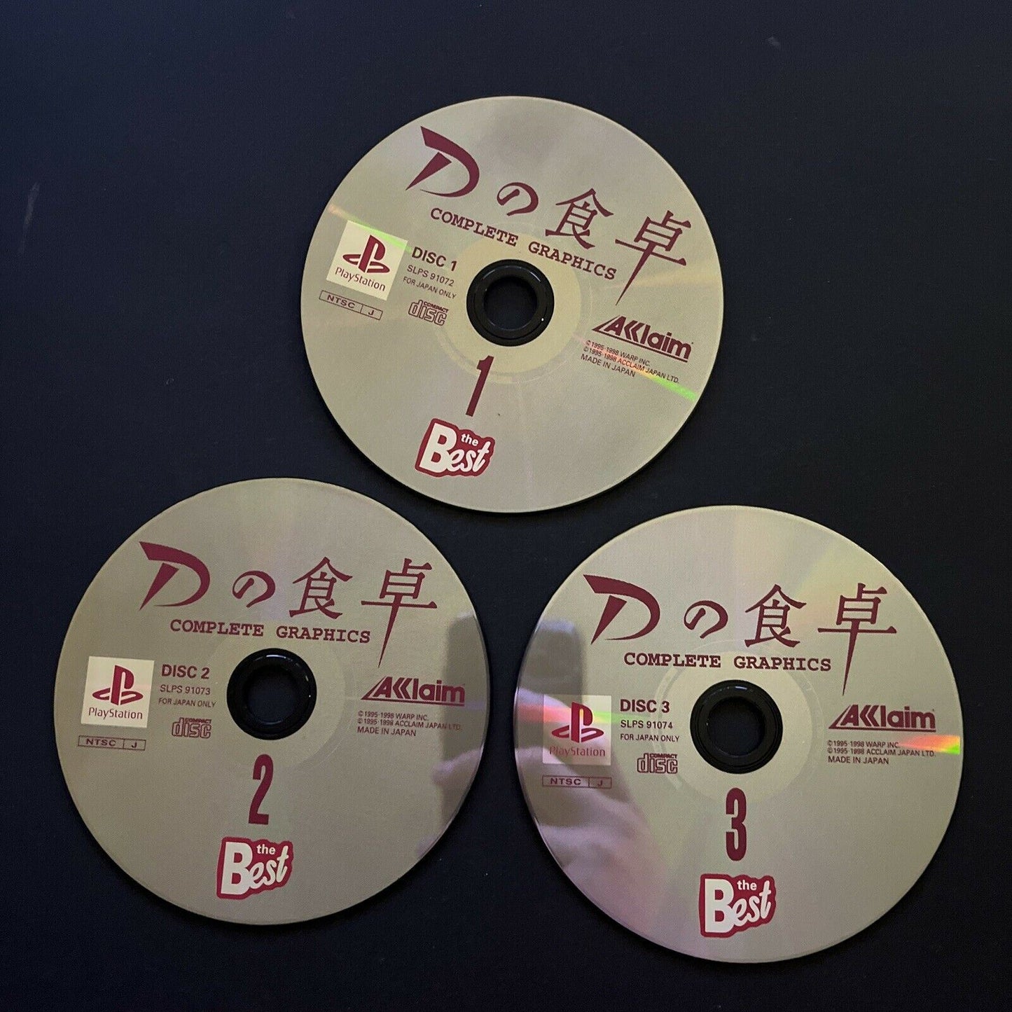 D no Shokutaku : Complete Graphics - PlayStation PS1 NTSC-J JAPAN Game