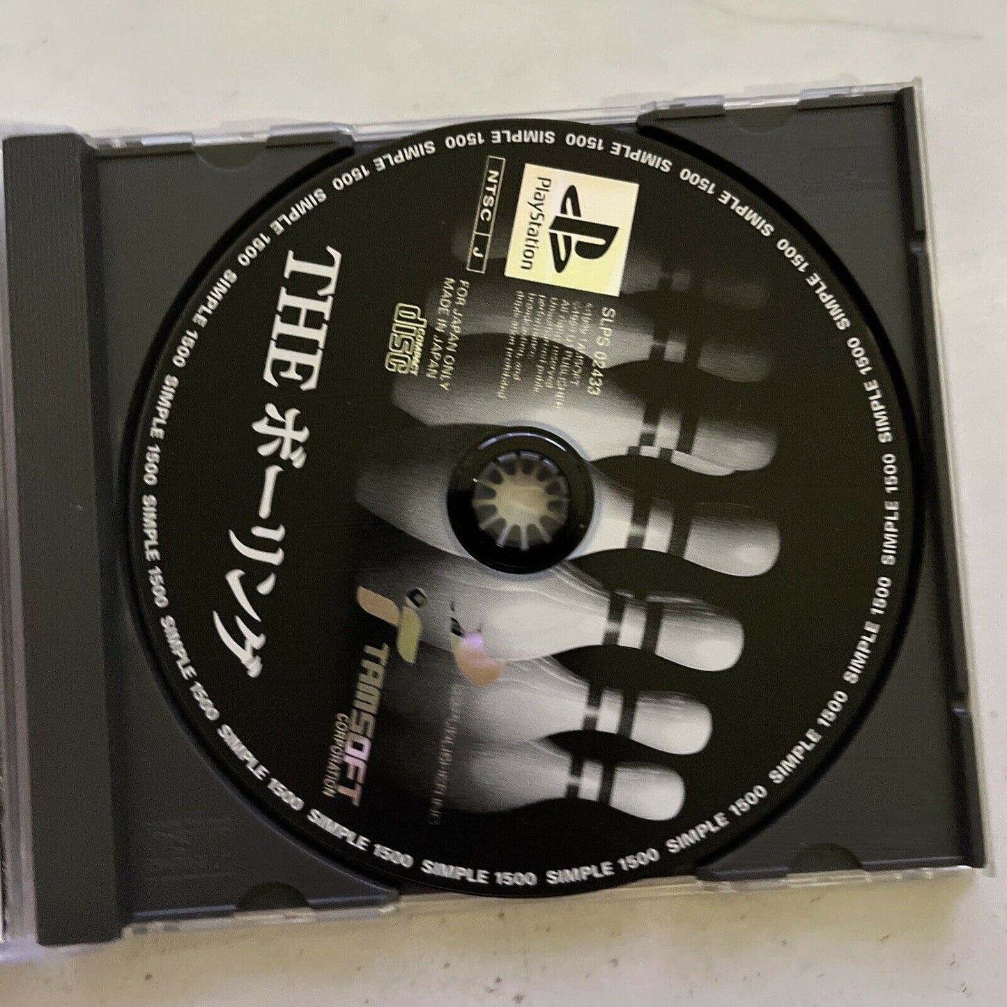 The Bowling - PlayStation PS1 NTSC-J JAPAN Game