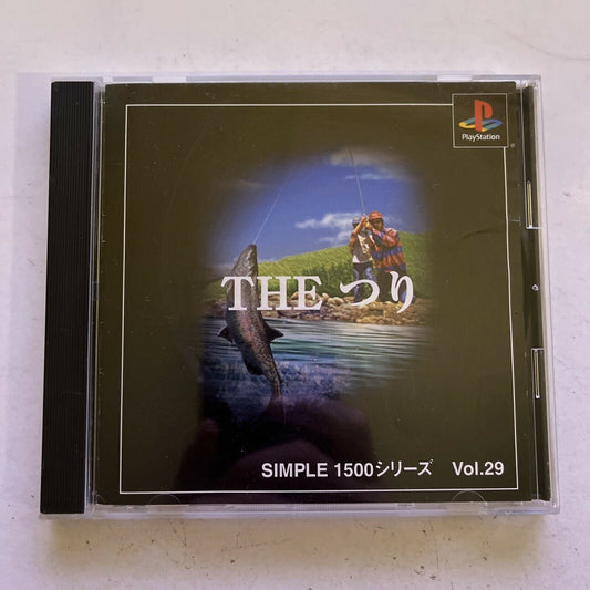 The Fishing (Tsuri) - PlayStation PS1 NTSC-J JAPAN Game