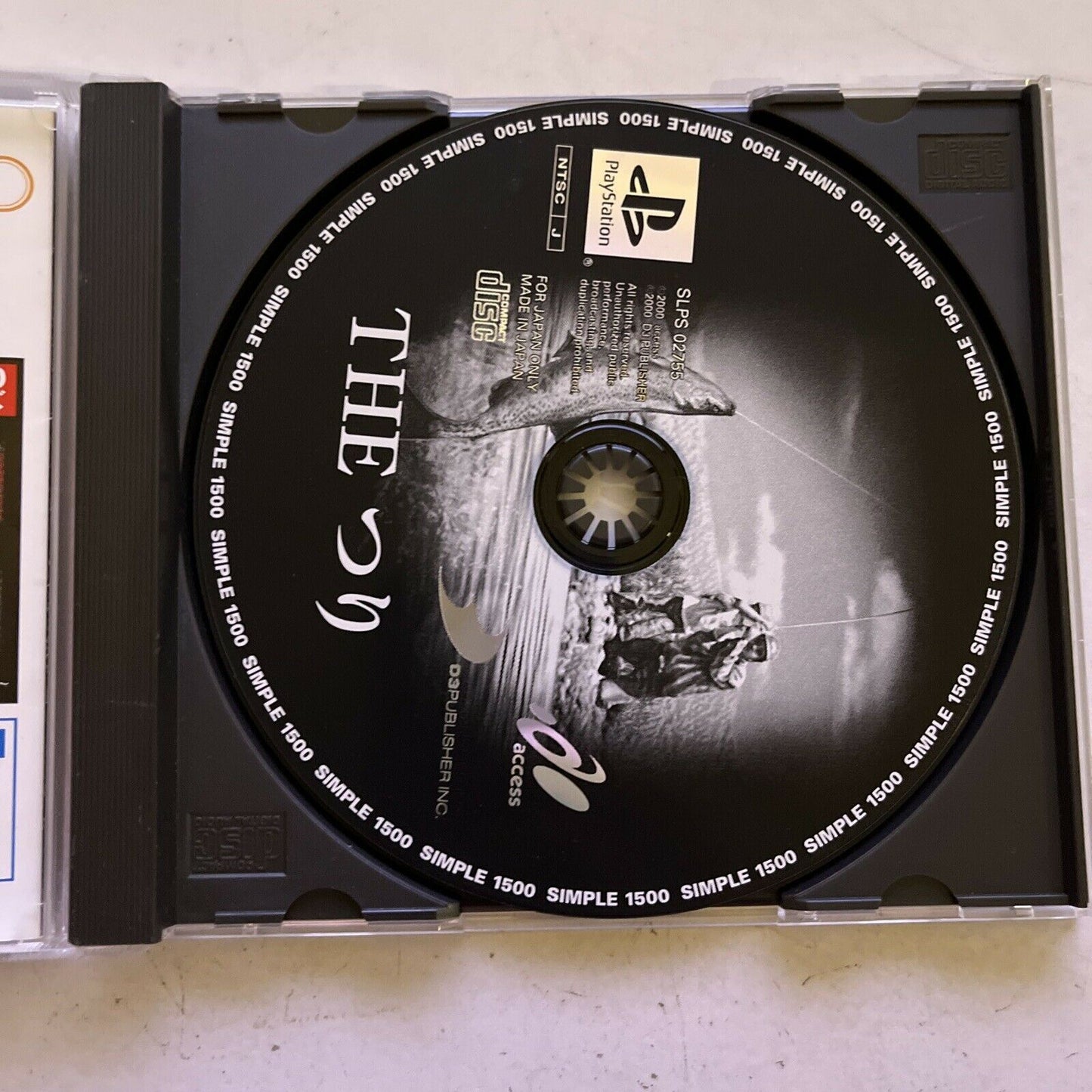 The Fishing (Tsuri) - PlayStation PS1 NTSC-J JAPAN Game