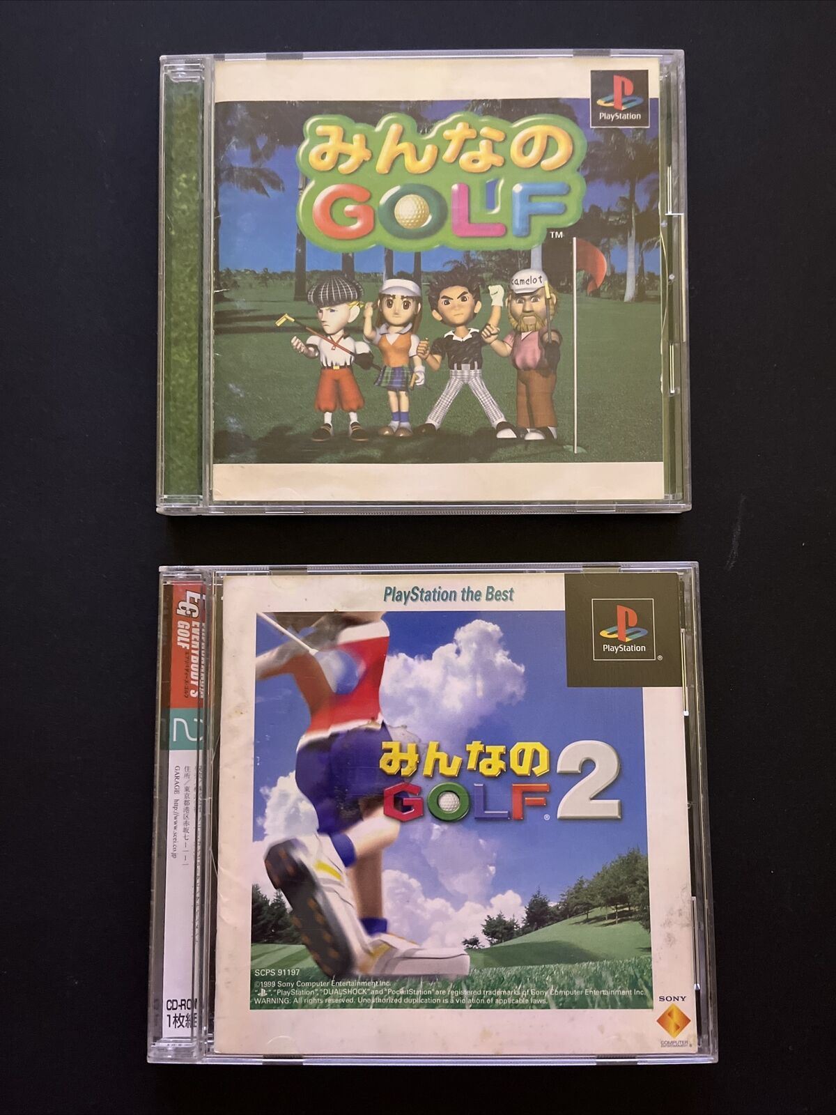 Everybody's Golf 1 & 2 (Minna no Golf) - PS1 PlayStation NTSC-J Japan Golf Game