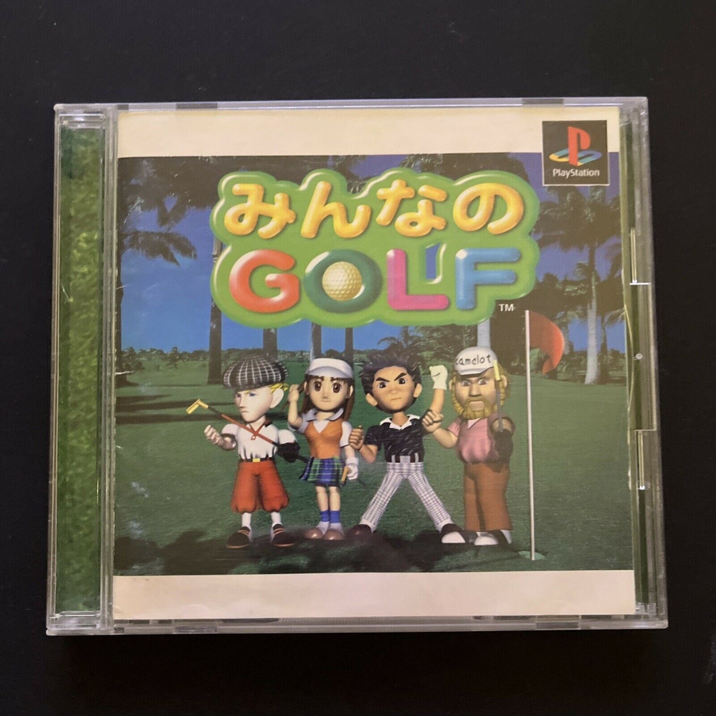 Everybody's Golf 1 & 2 (Minna no Golf) - PS1 PlayStation NTSC-J Japan Golf Game