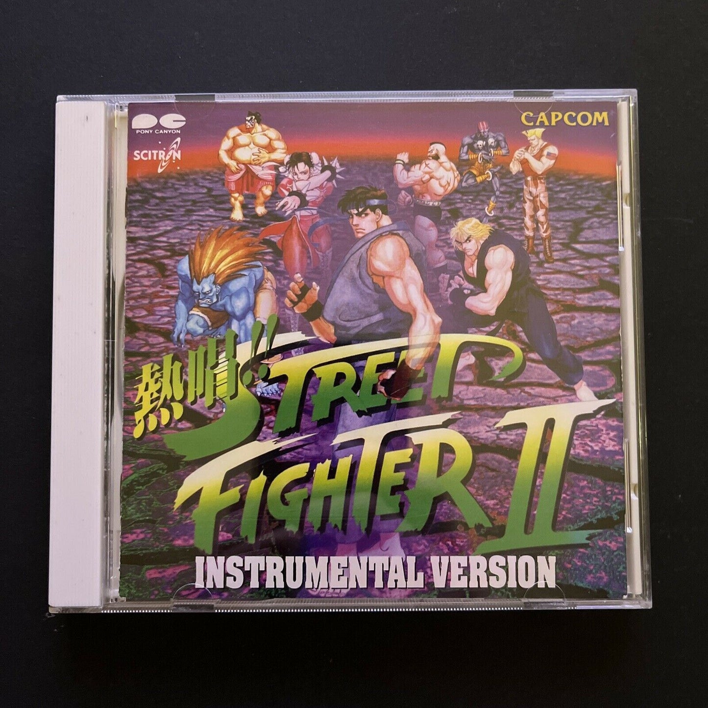 Official Street Fighter II Instrumental Version (CD, 1993) Video Game Soundtrack