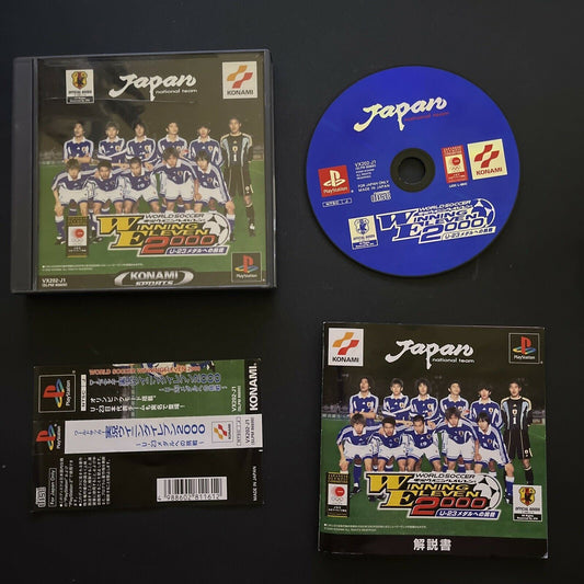 Winning Eleven 2000 U-23 - PlayStation PS1 NTSC-J JAPAN Football Soccer Game