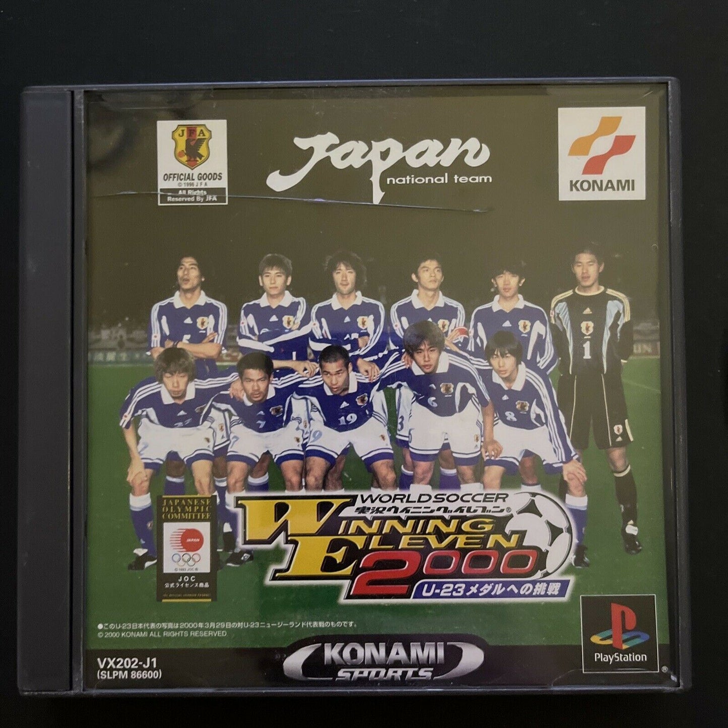 Winning Eleven 2000 U-23 - PlayStation PS1 NTSC-J JAPAN Football Soccer Game