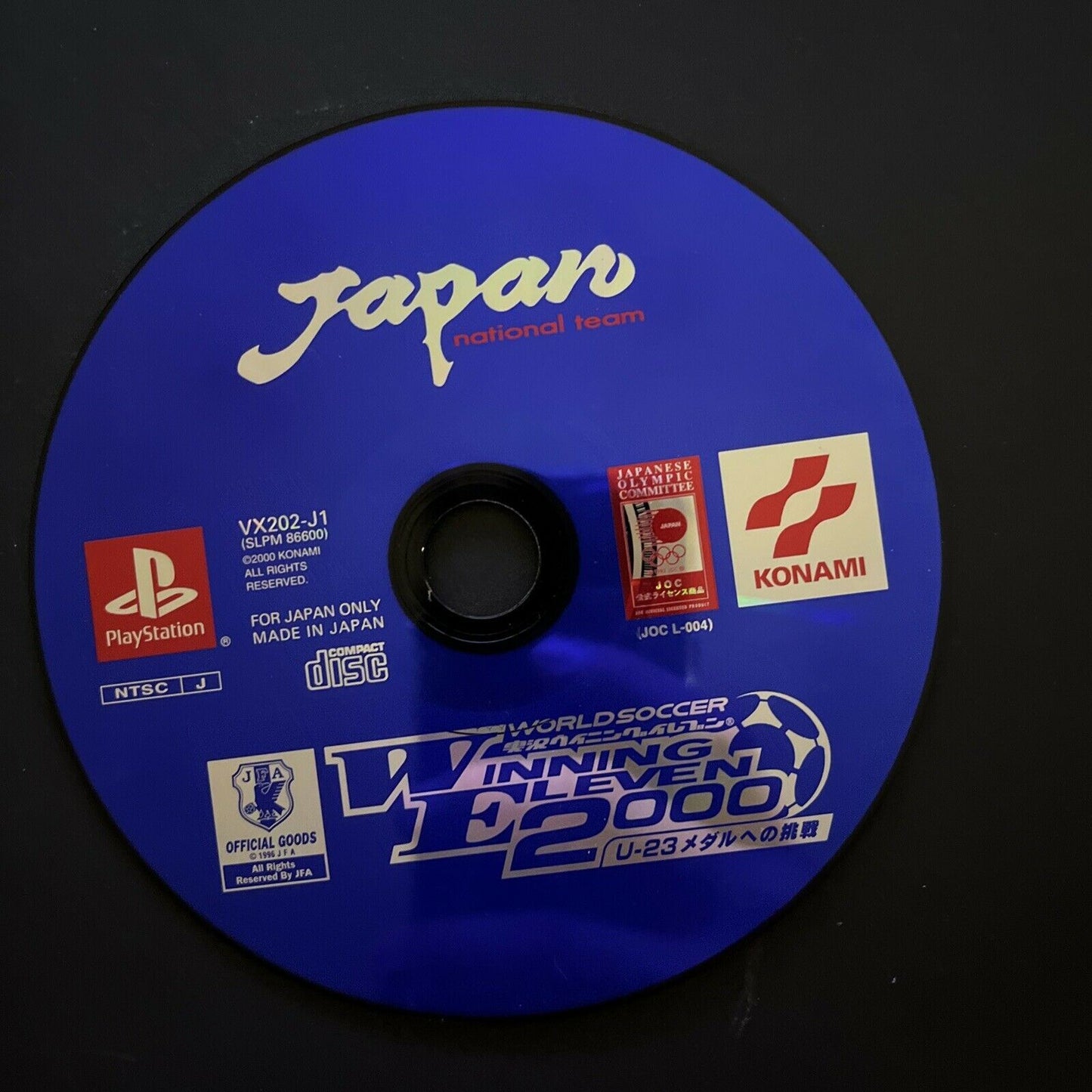 Winning Eleven 2000 U-23 - PlayStation PS1 NTSC-J JAPAN Football Soccer Game