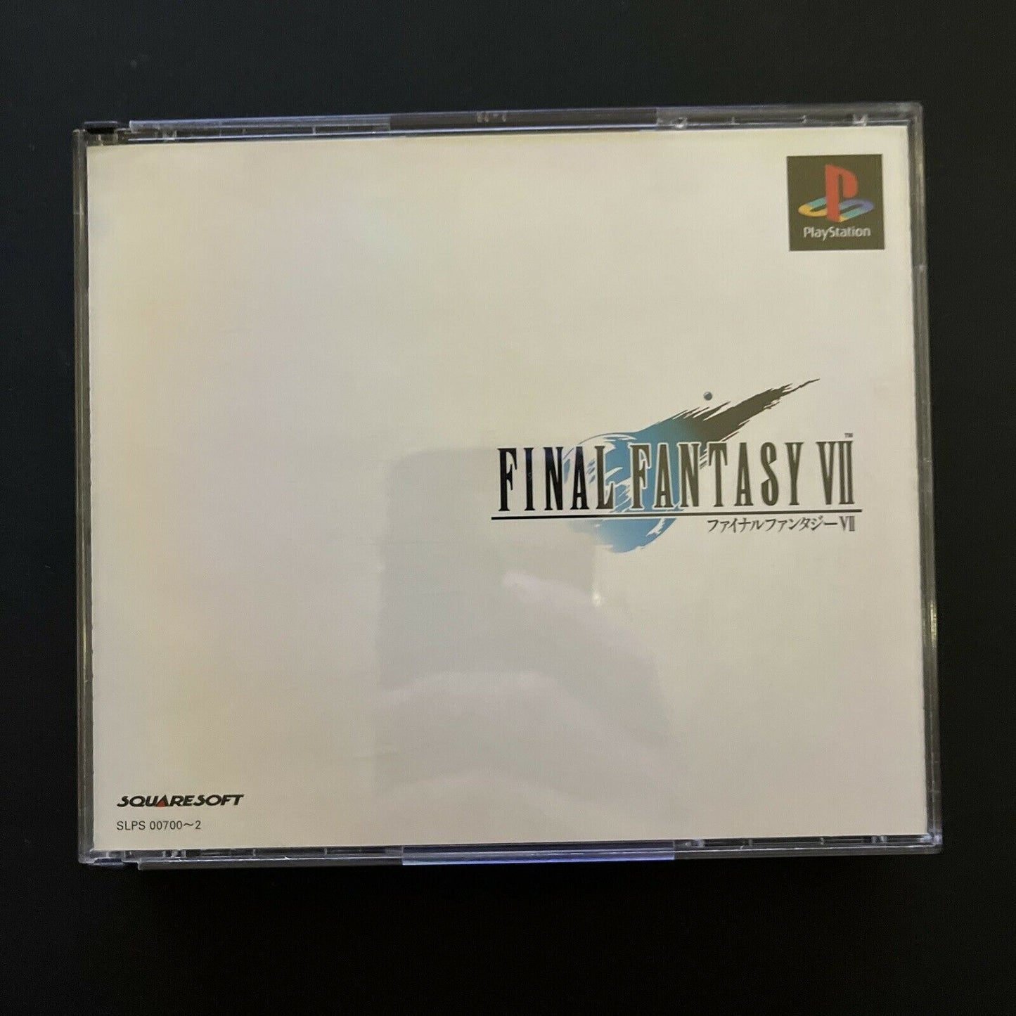 Final Fantasy 7 8 9 - Sony PlayStation PS1 NTSC-J JAPAN Square RPG Game