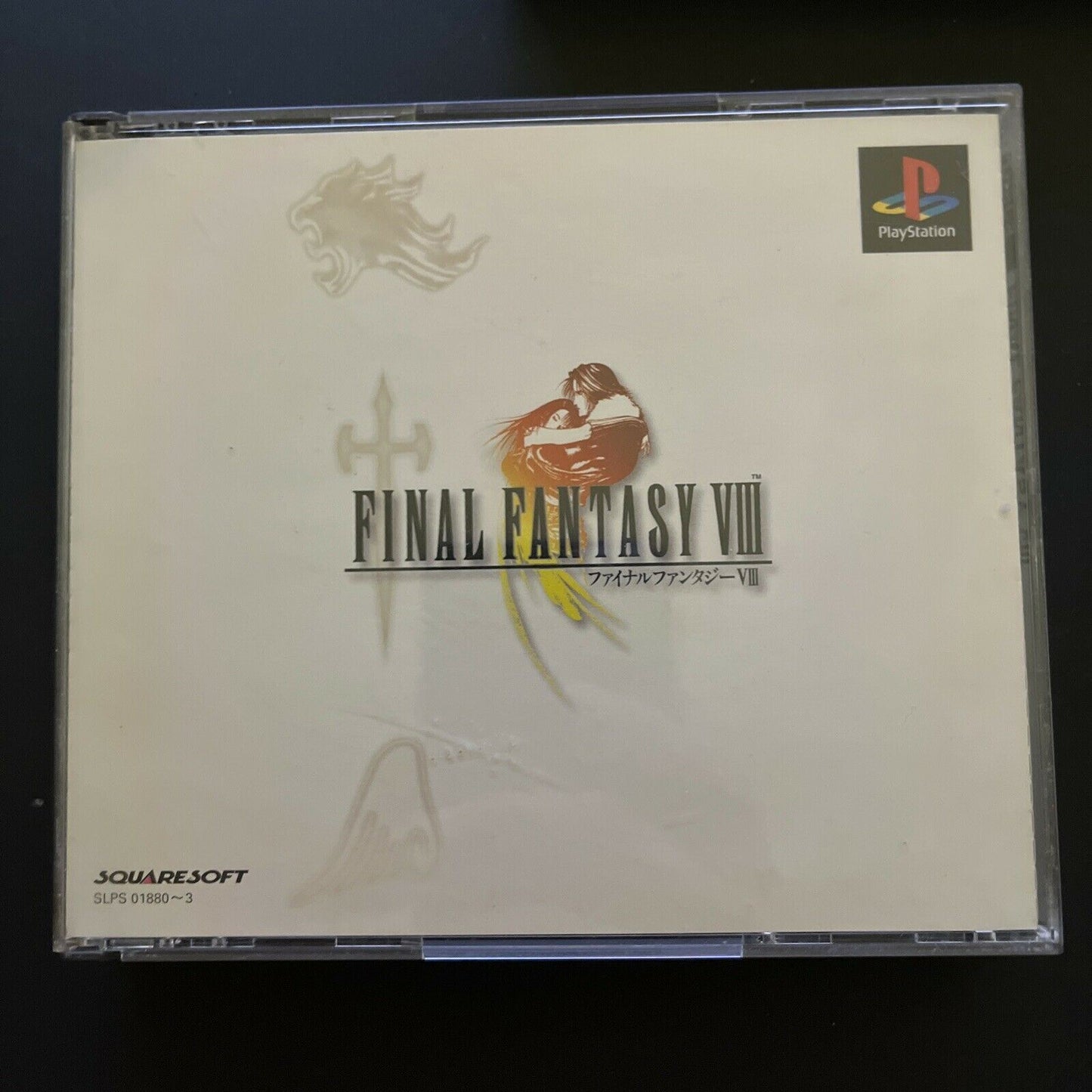 Final Fantasy 7 8 9 - Sony PlayStation PS1 NTSC-J JAPAN Square RPG Game